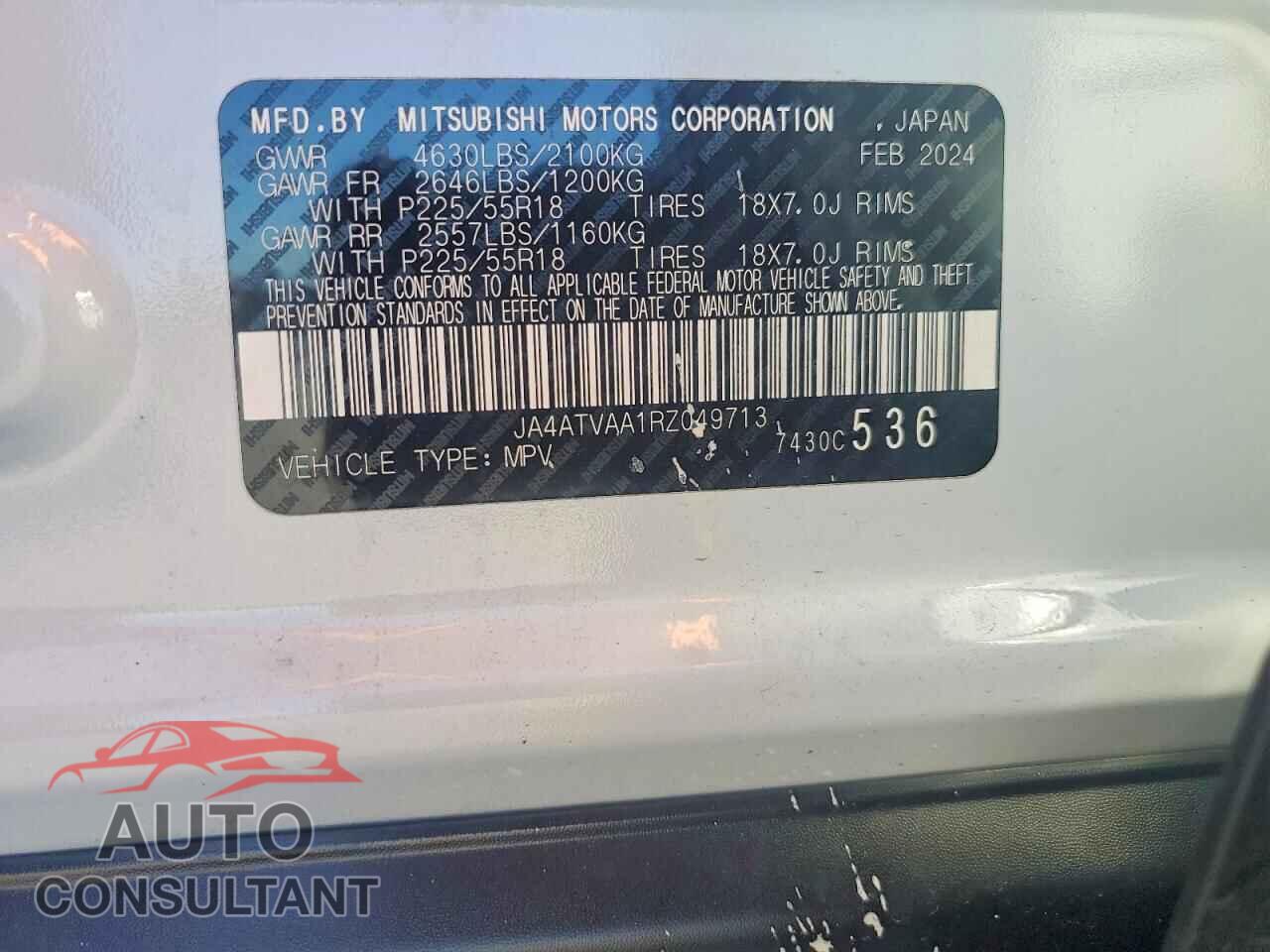 MITSUBISHI ECLIPSE 2024 - JA4ATVAA1RZ049713