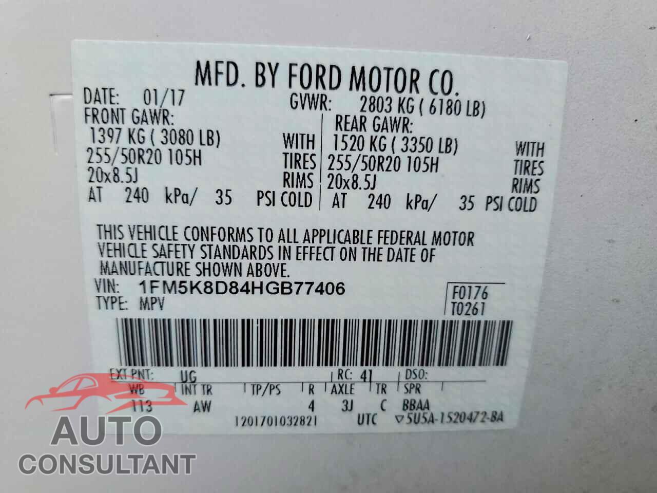 FORD EXPLORER 2017 - 1FM5K8D84HGB77406