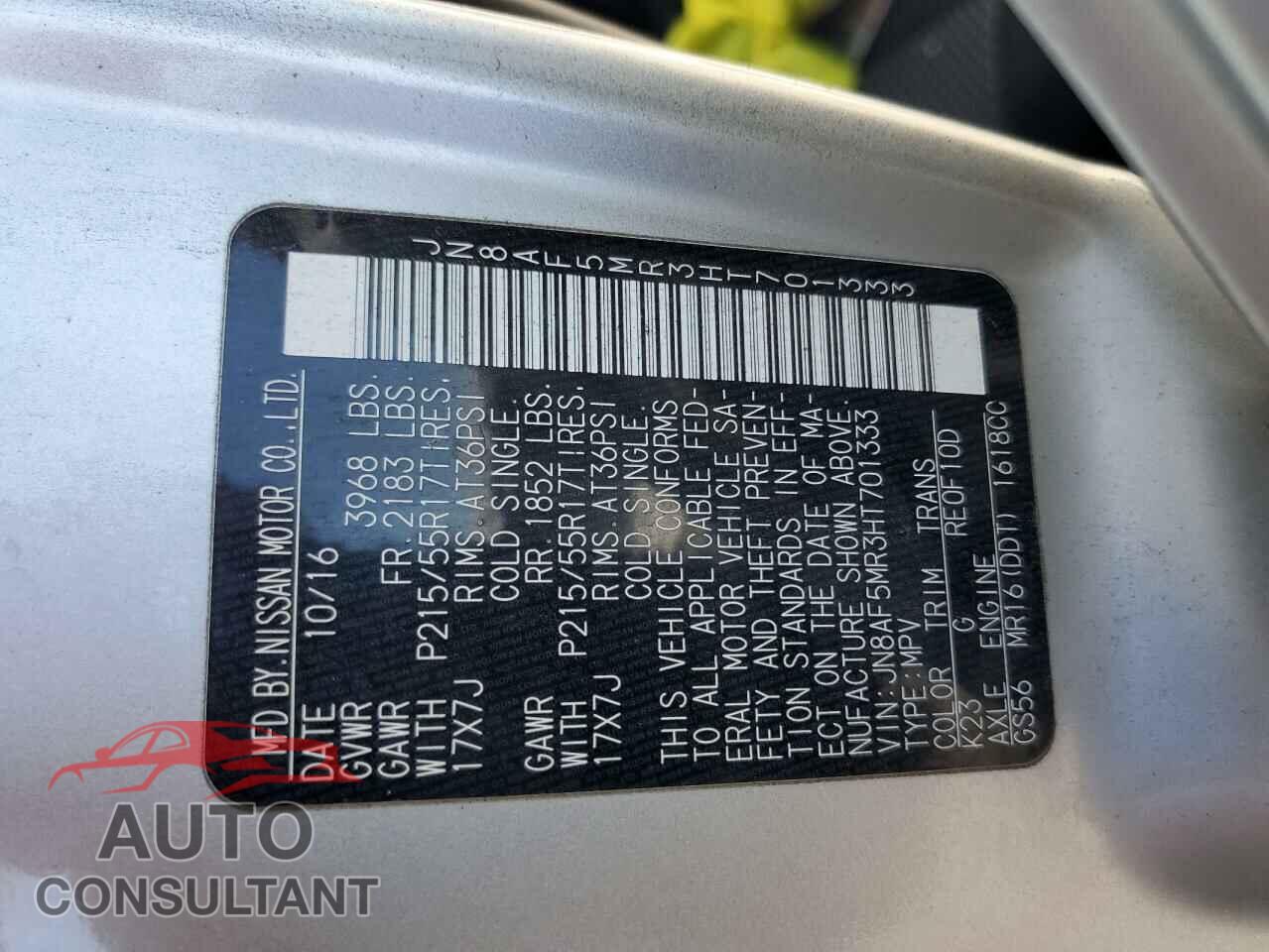 NISSAN JUKE 2017 - JN8AF5MR3HT701333