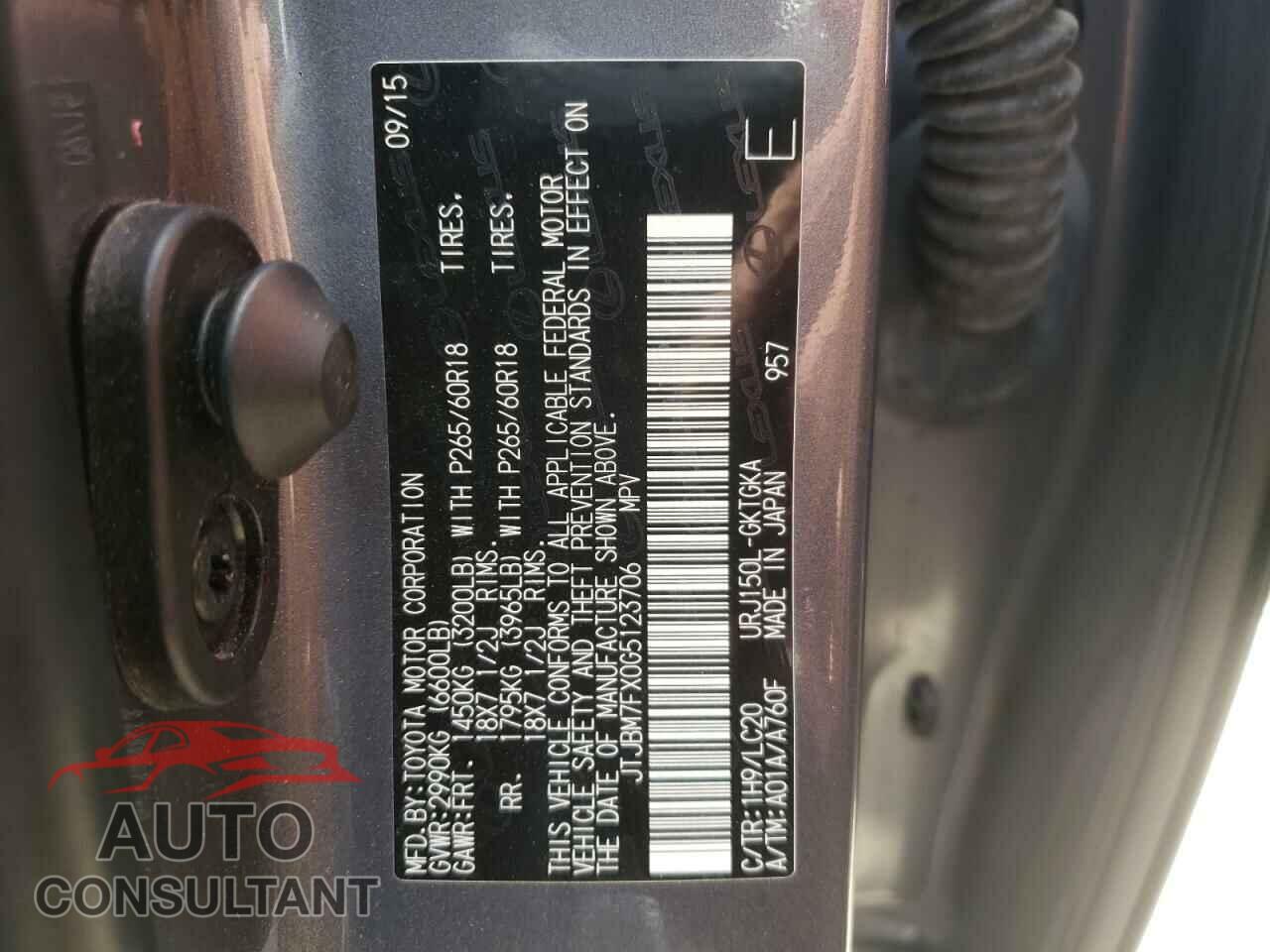 LEXUS GX 2016 - JTJBM7FX0G5123706