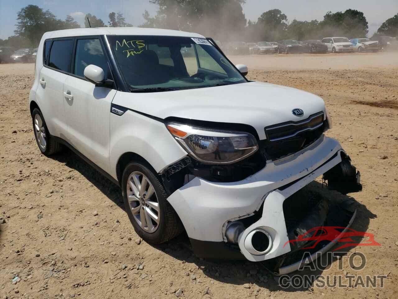KIA SOUL 2017 - KNDJP3A54H7449440