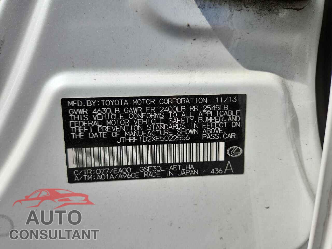 LEXUS IS 2014 - JTHBF1D2XE5022556