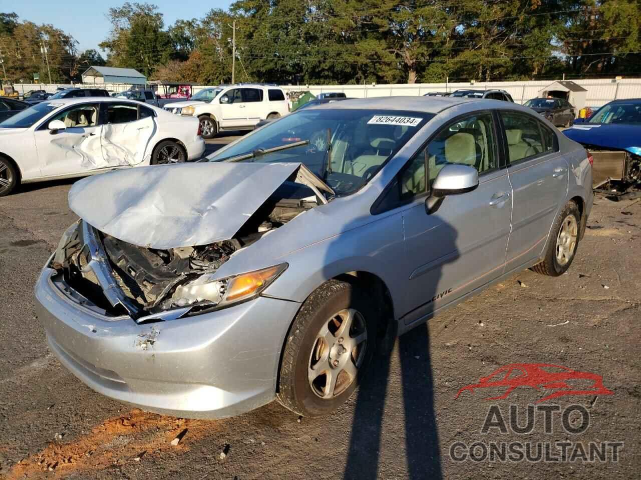 HONDA CIVIC 2012 - 2HGFB2F55CH324601