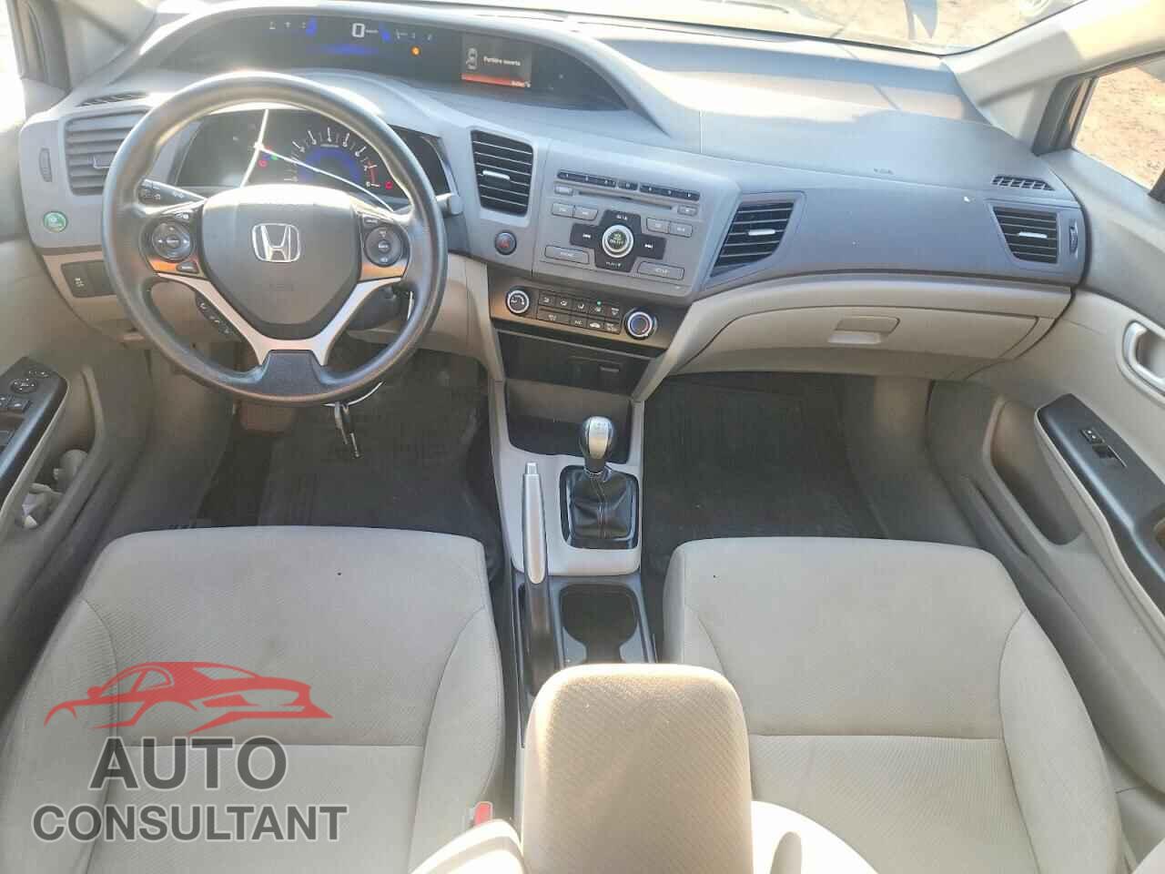 HONDA CIVIC 2012 - 2HGFB2E41CH023932