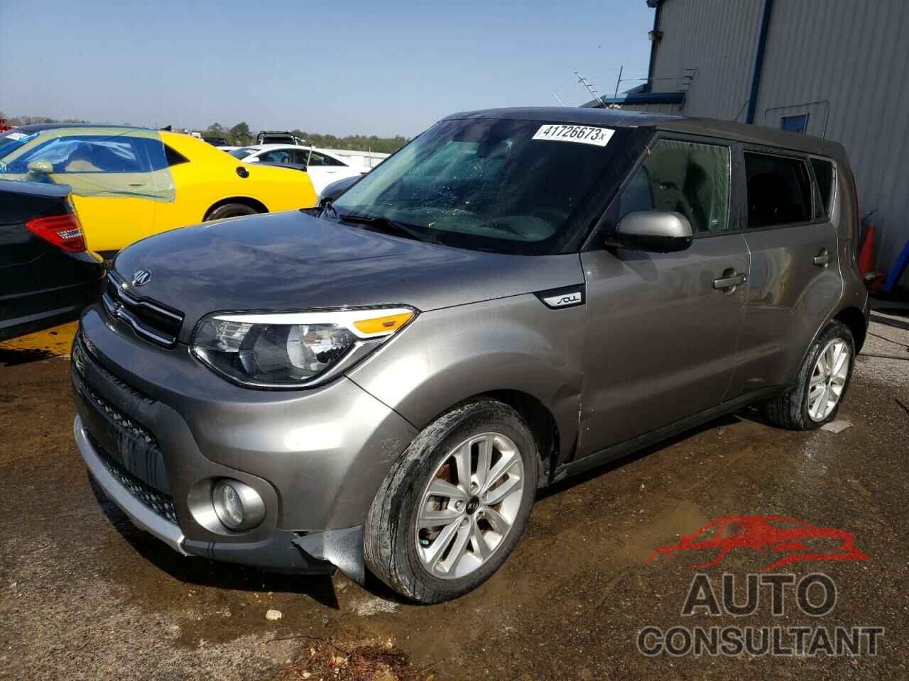KIA SOUL 2017 - KNDJP3A52H7430269
