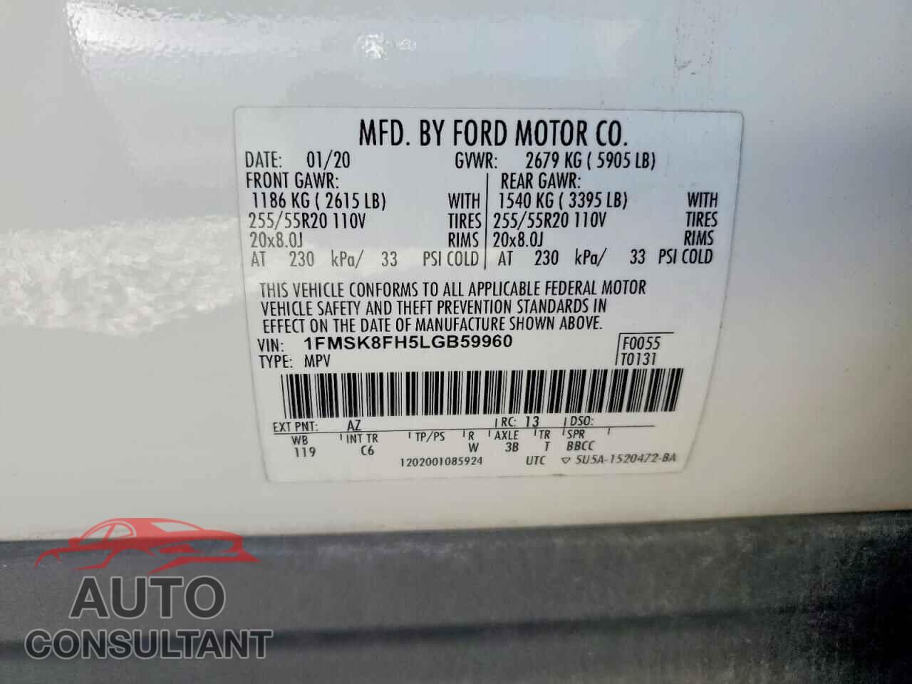 FORD EXPLORER 2020 - 1FMSK8FH5LGB59960