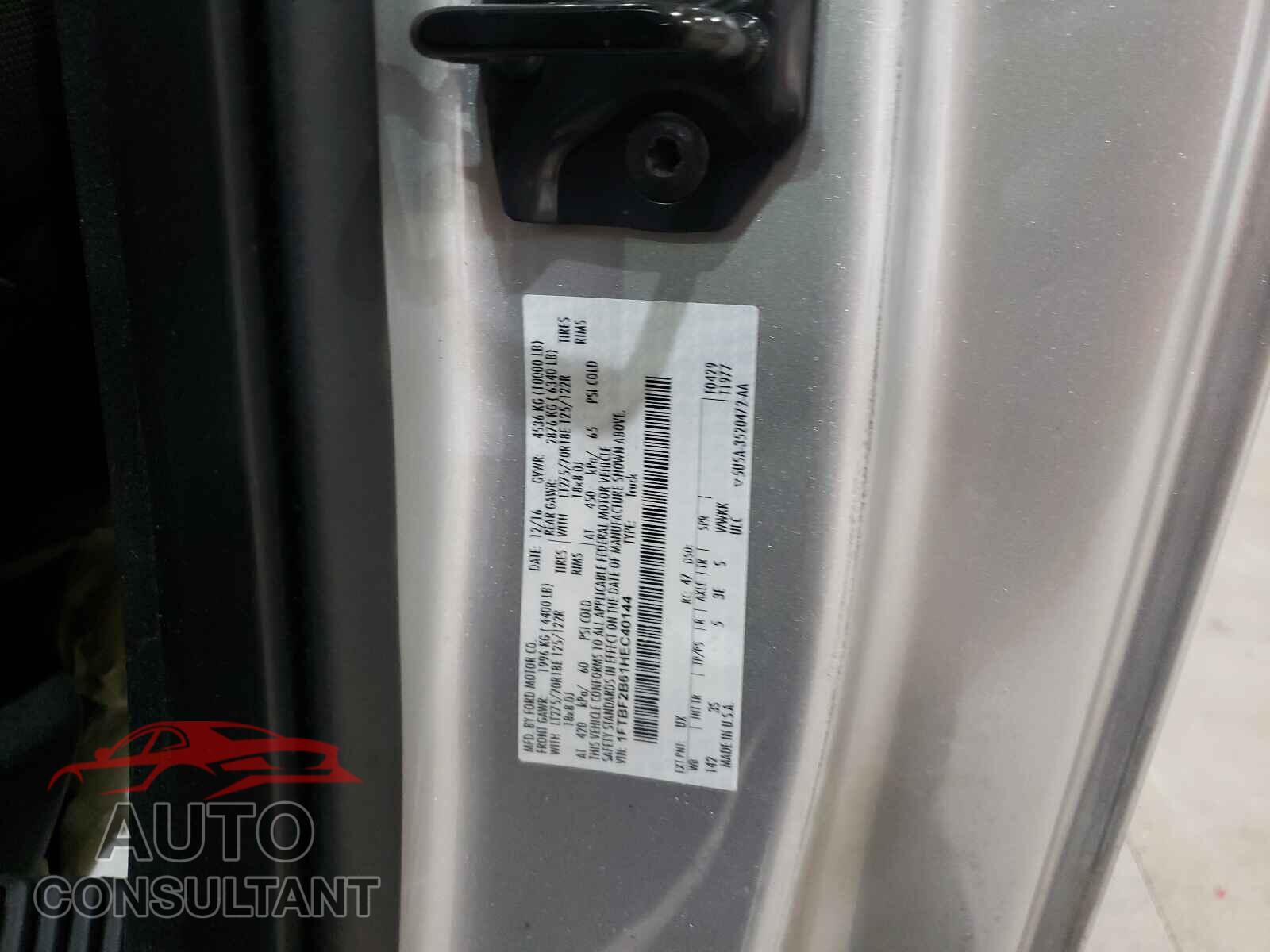 FORD F250 2017 - 1FTBF2B61HEC40144