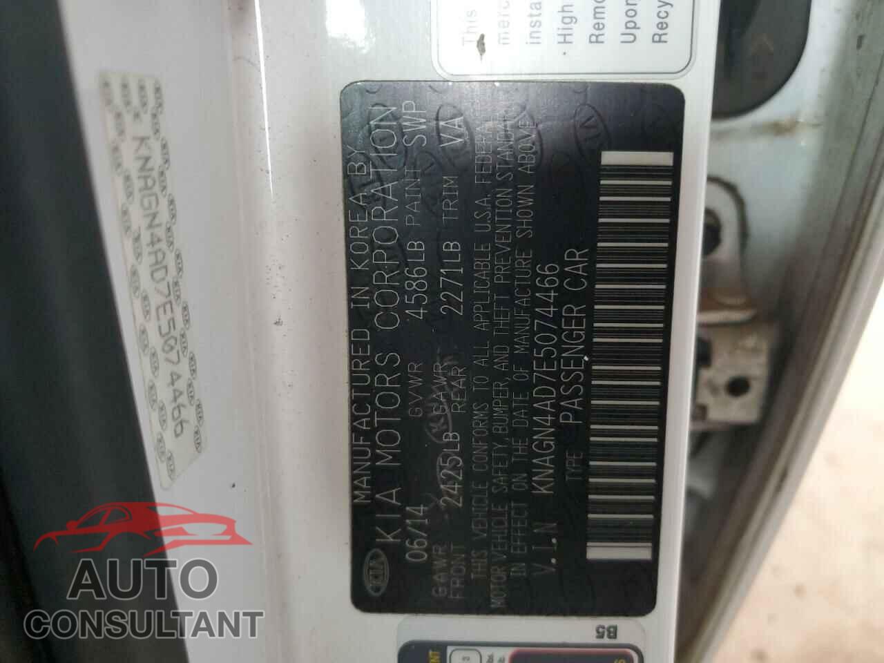 KIA OPTIMA 2014 - KNAGN4AD7E5074466