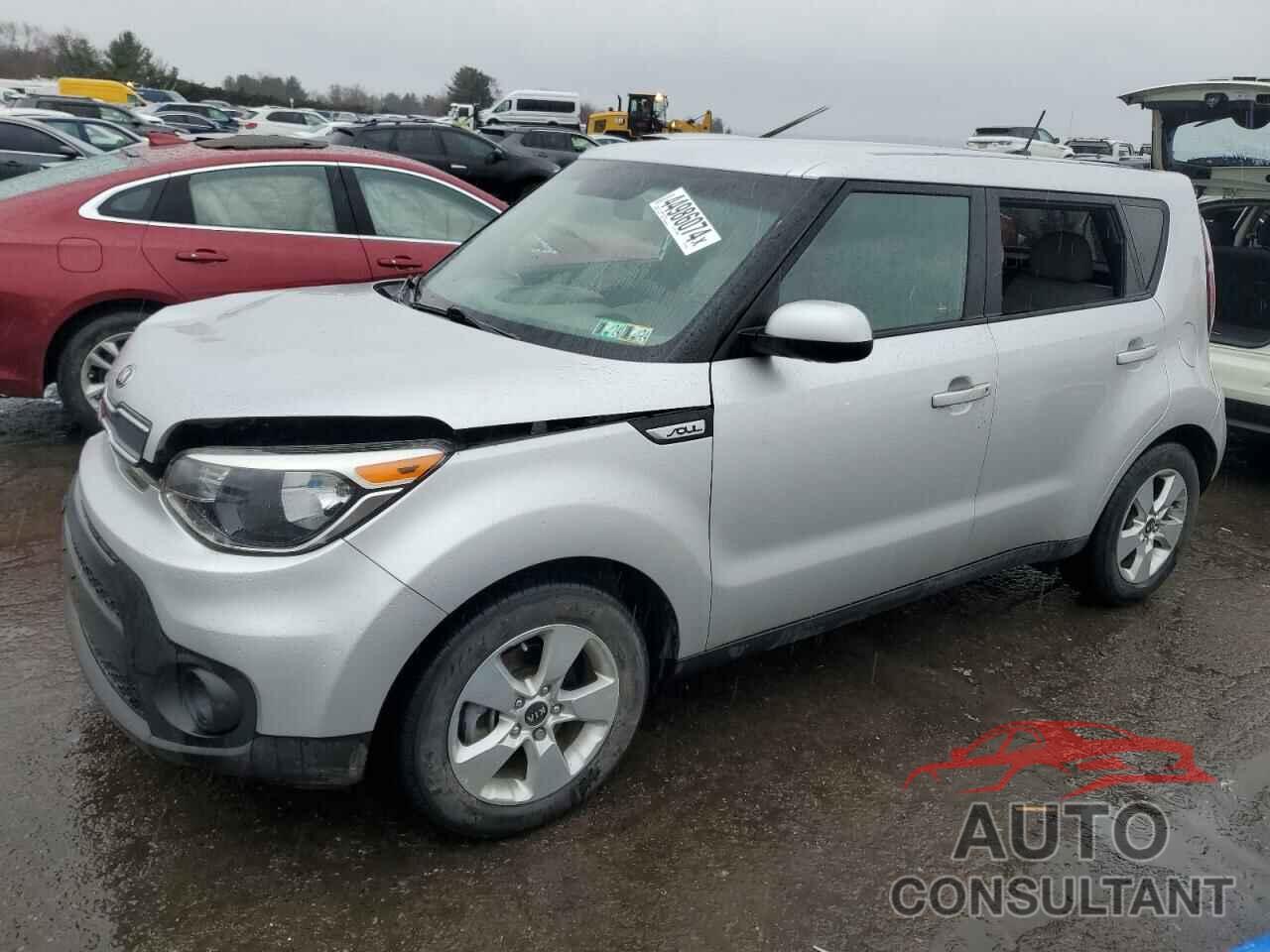 KIA SOUL 2017 - KNDJN2A24H7421482