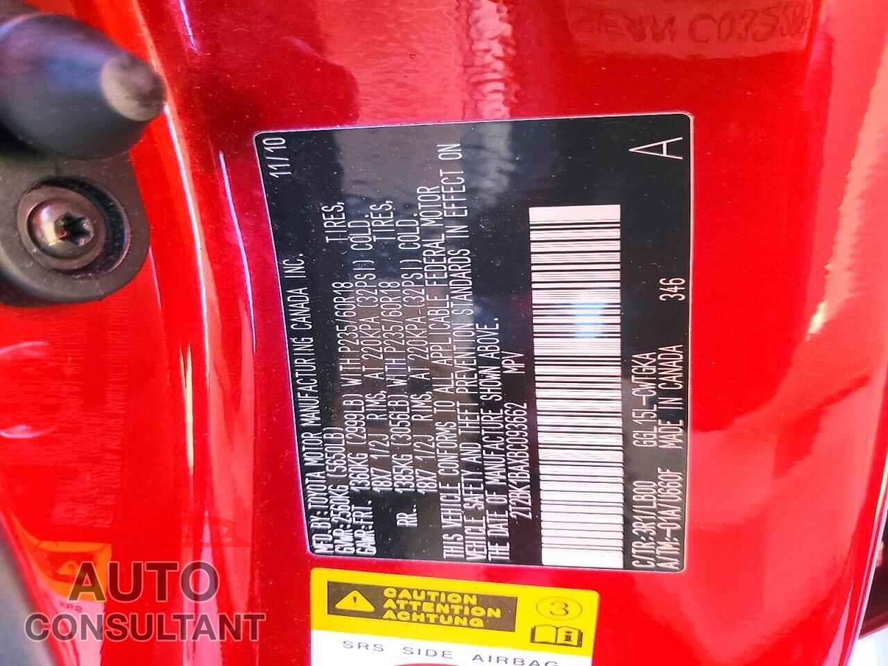 LEXUS RX350 2011 - 2T2BK1BAXBC093662