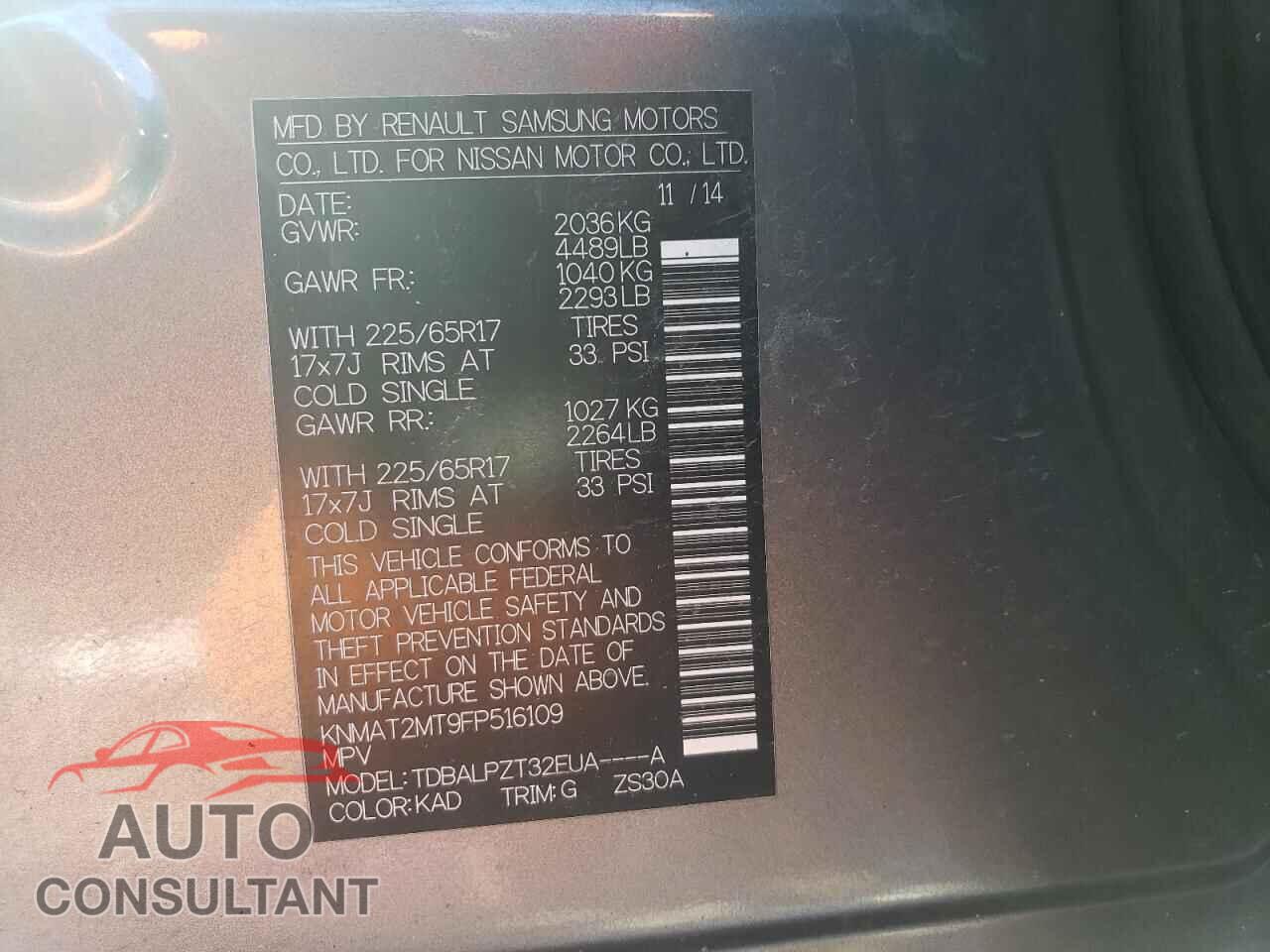 NISSAN ROGUE 2015 - KNMAT2MT9FP516109