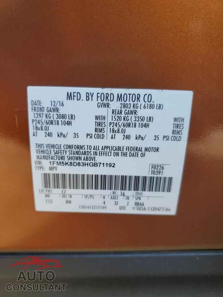 FORD EXPLORER 2017 - 1FM5K8D83HGB71192