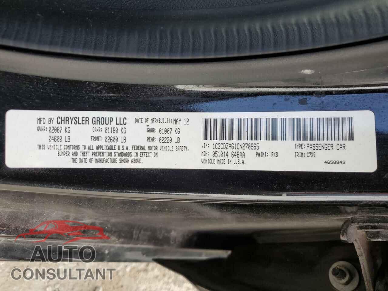 DODGE AVENGER 2012 - 1C3CDZAG1CN270965