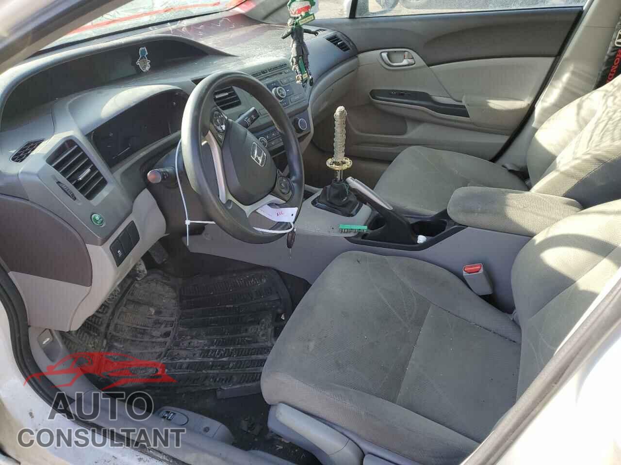 HONDA CIVIC 2012 - 2HGFB2E43CH043910
