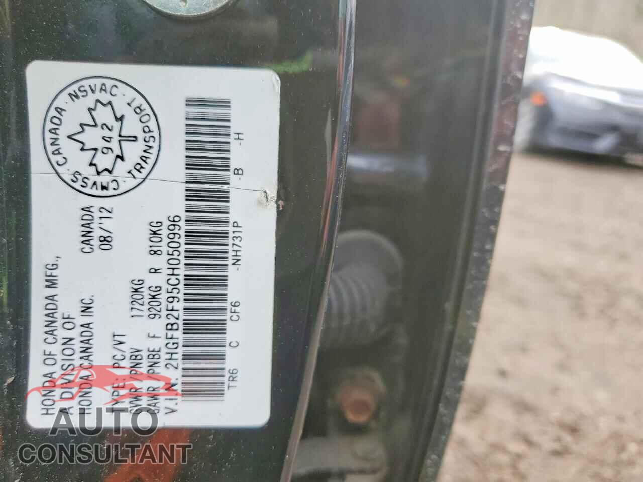 HONDA CIVIC 2012 - 2HGFB2F95CH050996