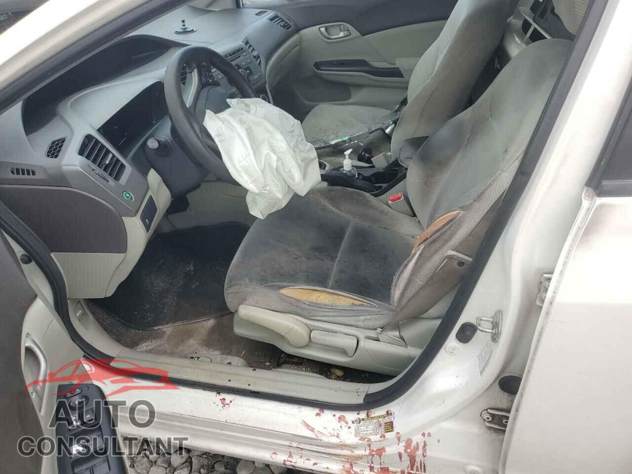 HONDA CIVIC 2012 - 2HGFB2F59CH562144