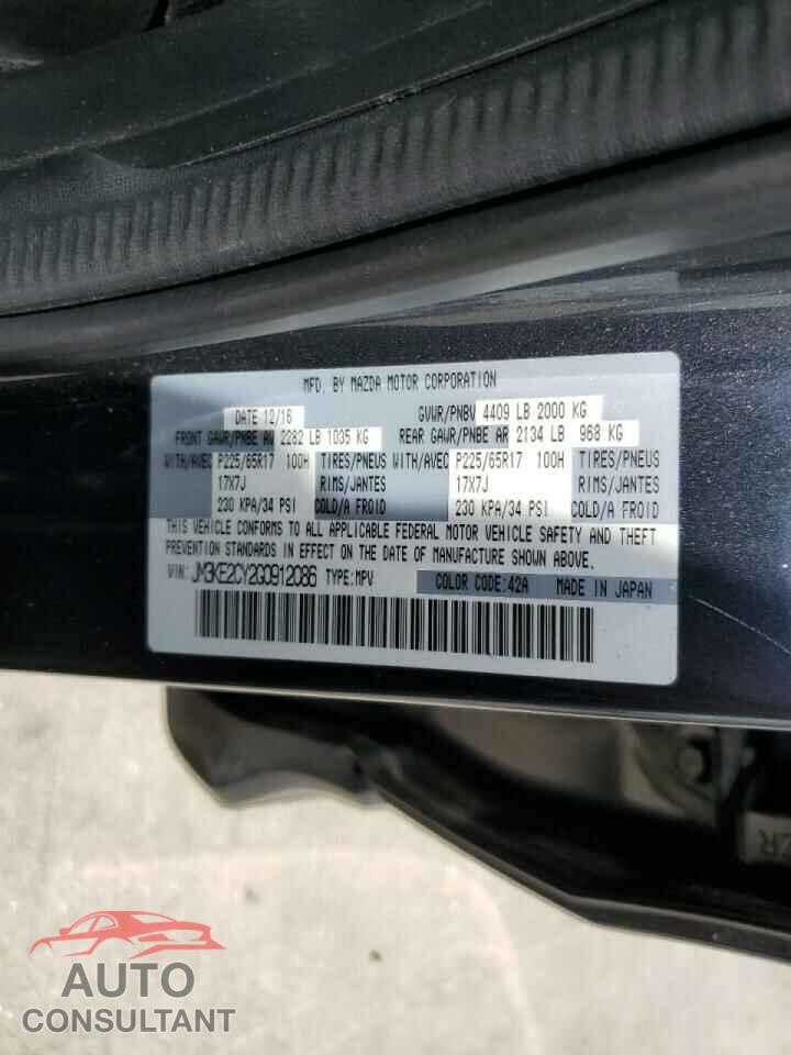 MAZDA CX-5 2016 - JM3KE2CY2G0912086