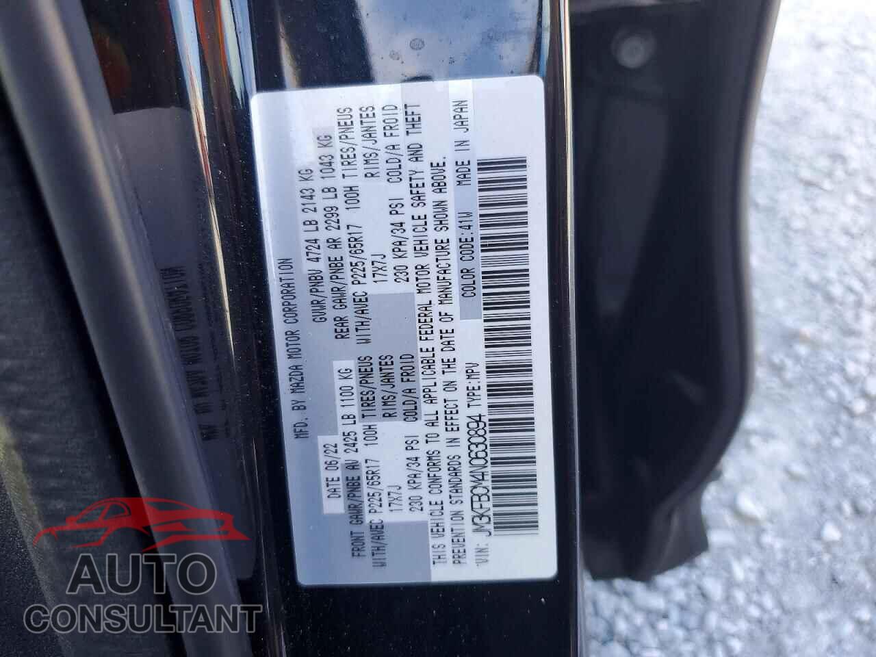 MAZDA CX-5 2022 - JM3KFBCM4N0630894