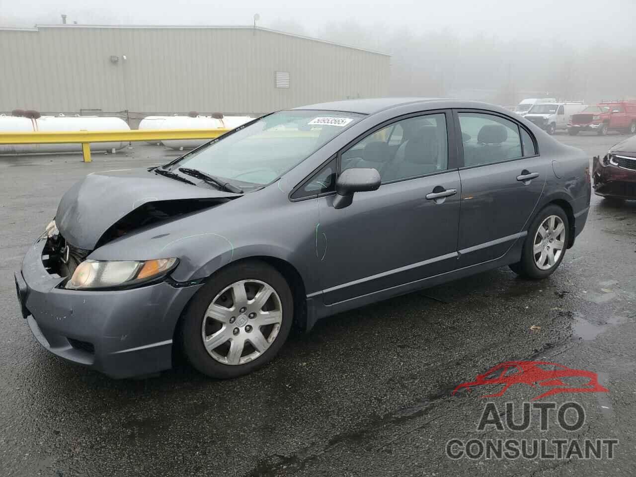 HONDA CIVIC 2011 - 2HGFA1F57BH302093