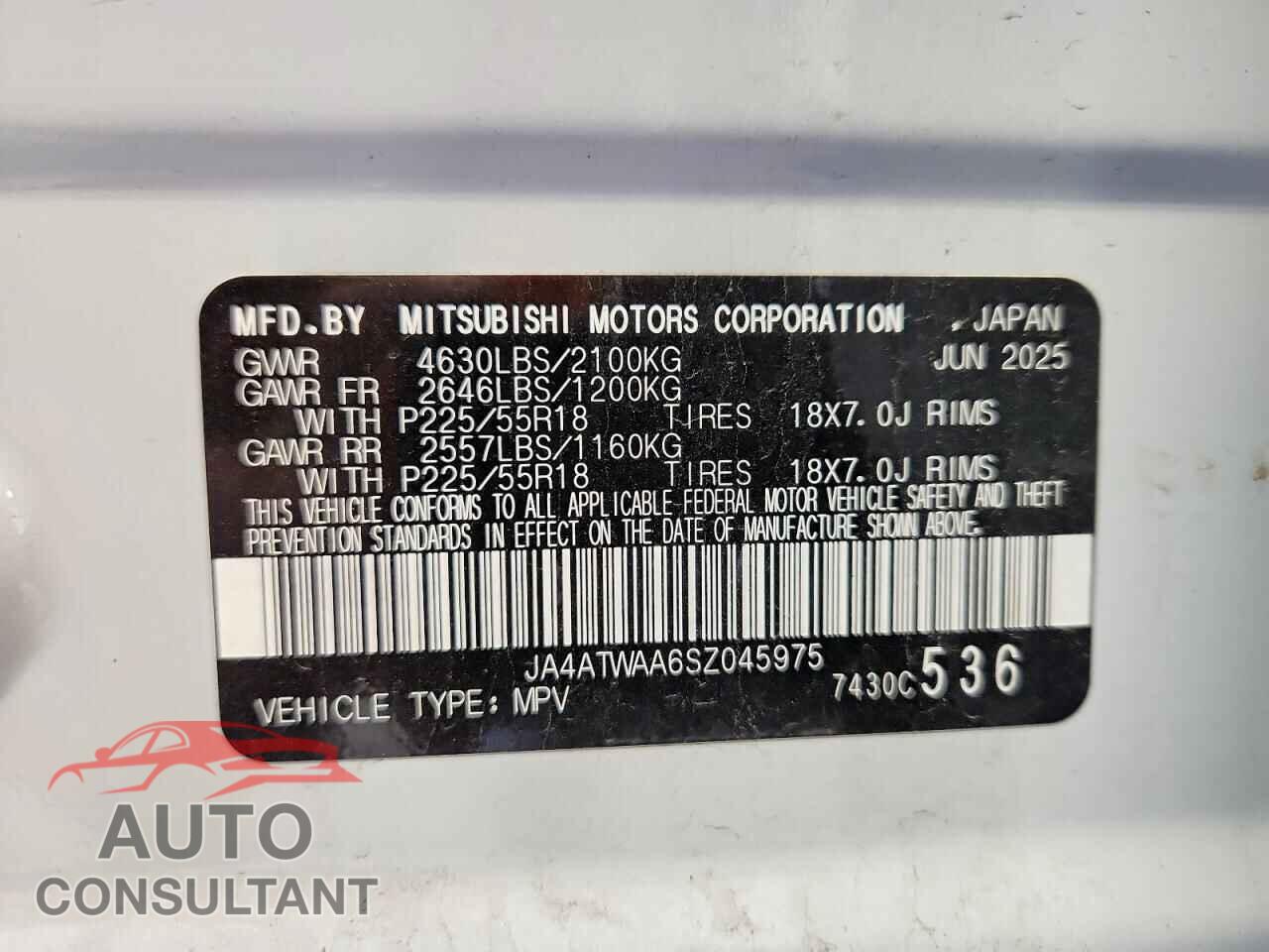 MITSUBISHI ECLIPSE 2025 - JA4ATWAA6SZ045975