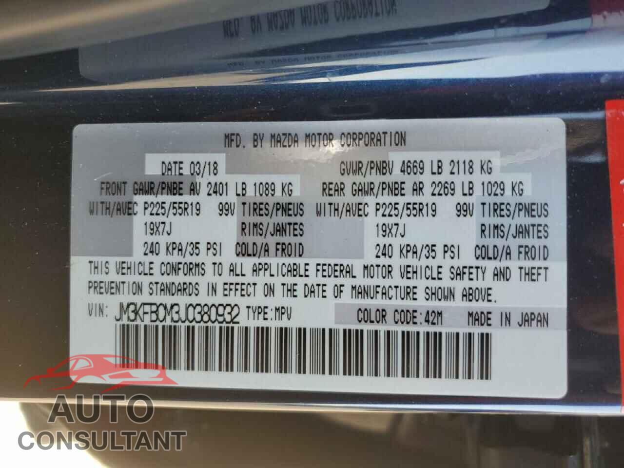 MAZDA CX-5 2018 - JM3KFBCM3J0380932