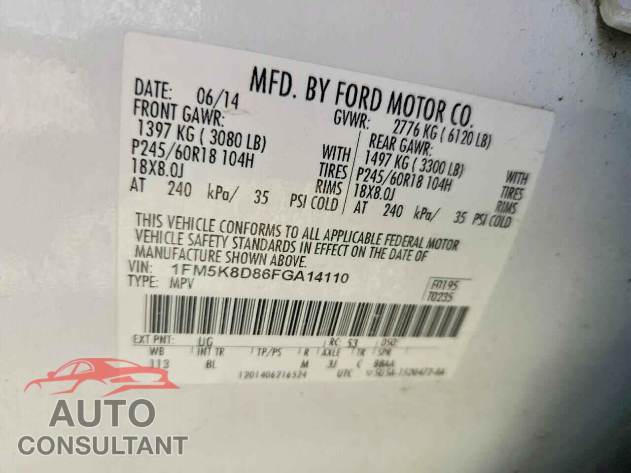 FORD EXPLORER 2015 - 1FM5K8D86FGA14110