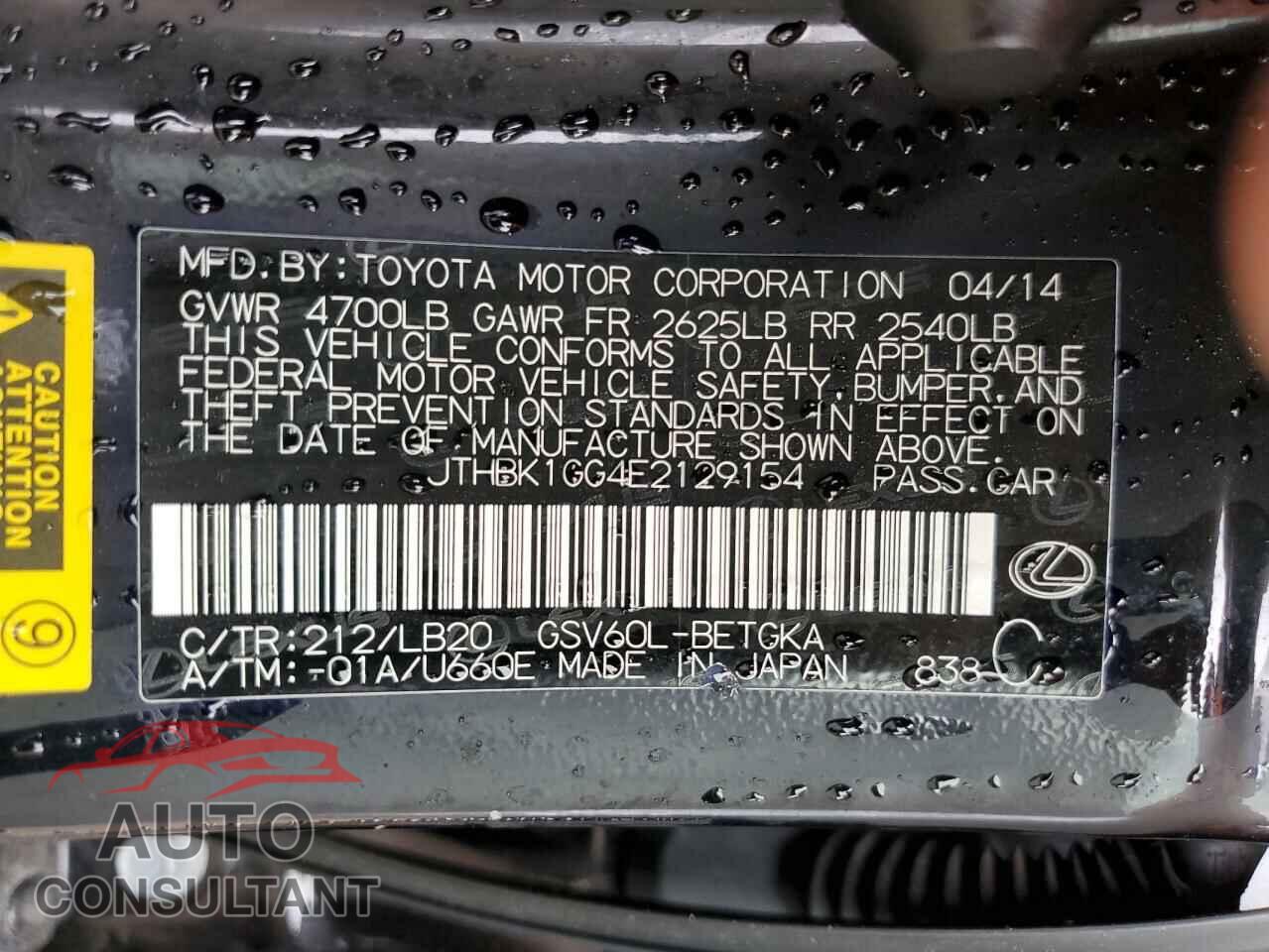 LEXUS ES350 2014 - JTHBK1GG4E2129154