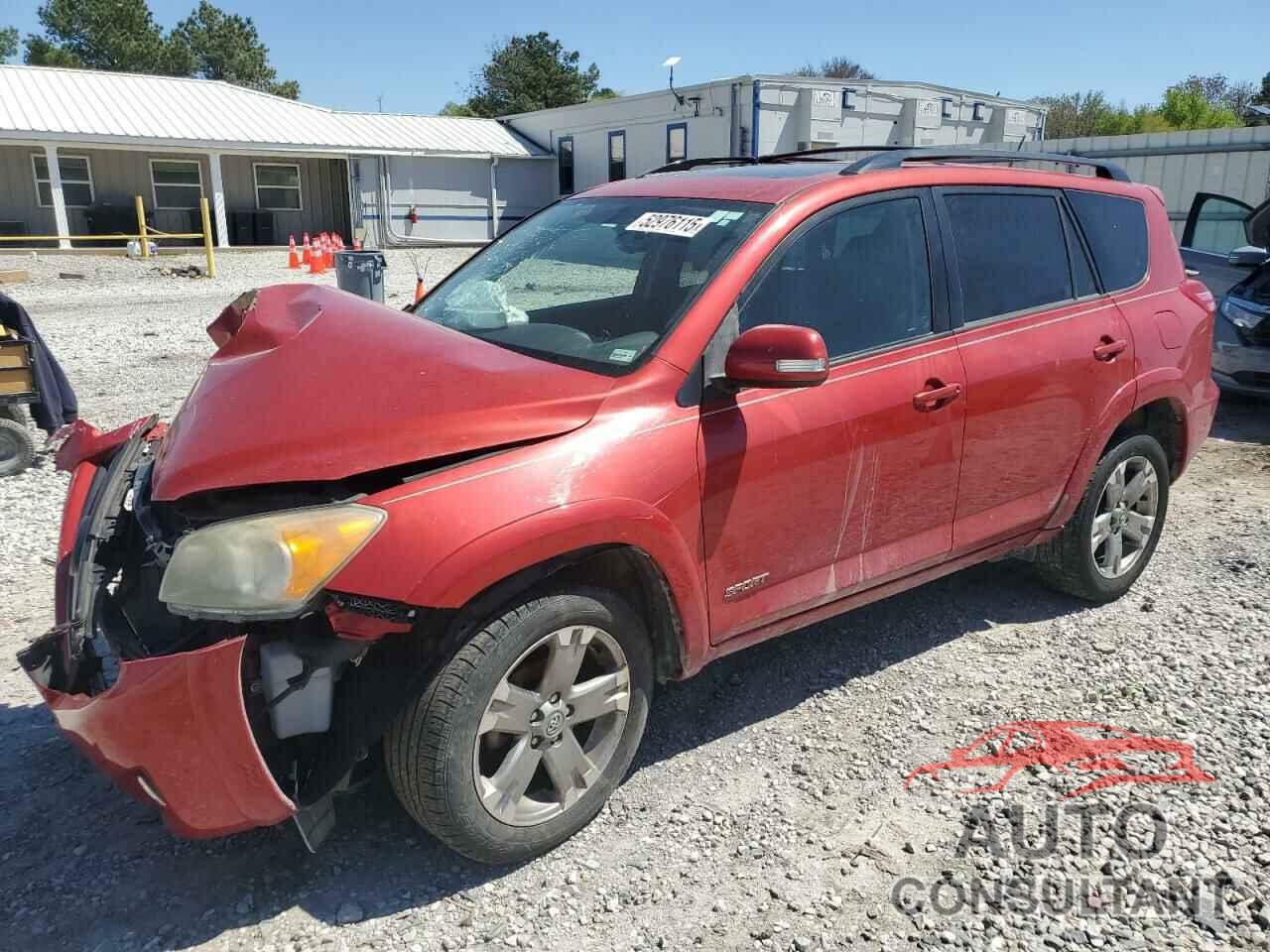 TOYOTA RAV4 2011 - JTMRF4DV5B5039403