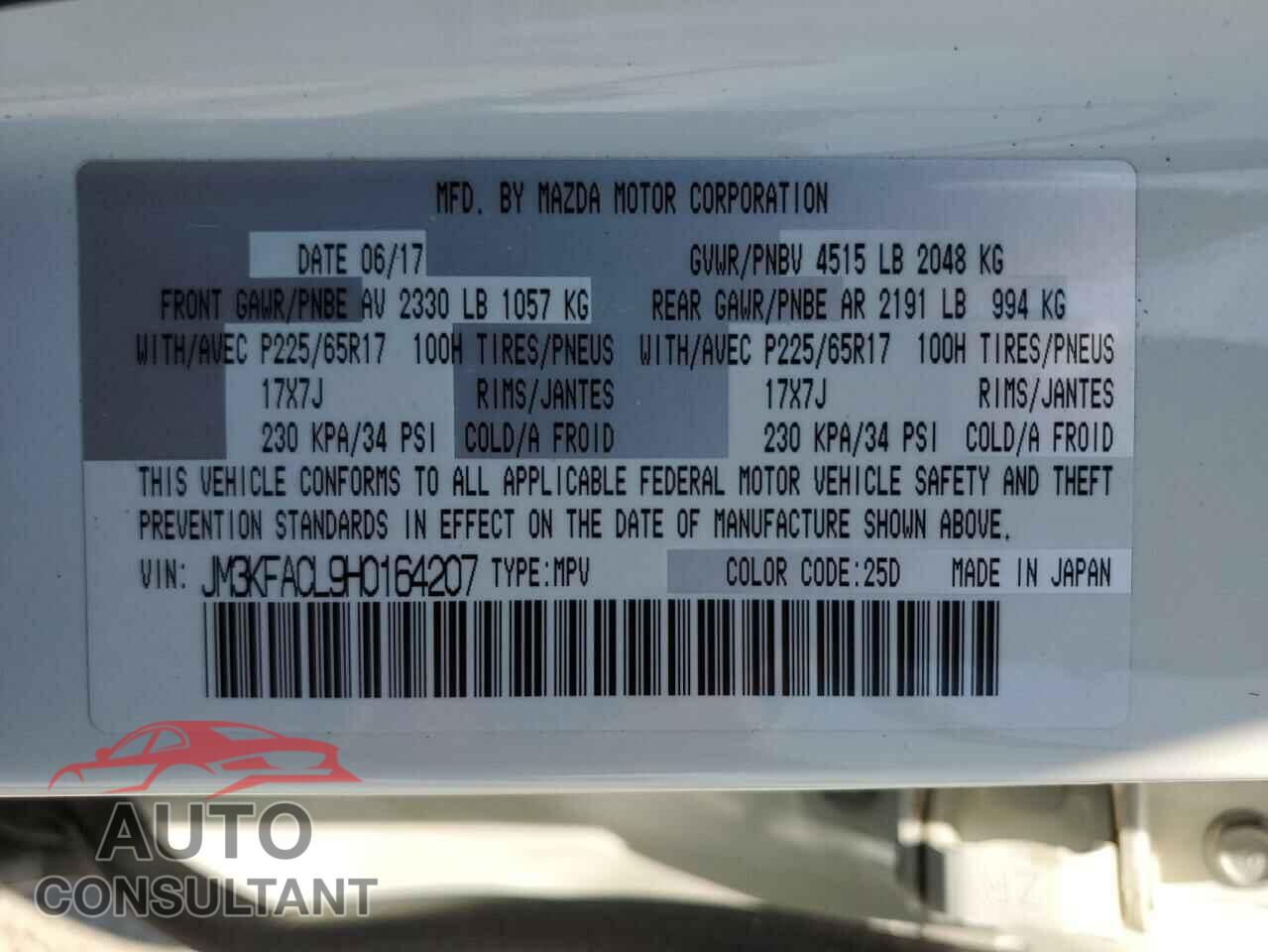 MAZDA CX-5 2017 - JM3KFACL9H0164207