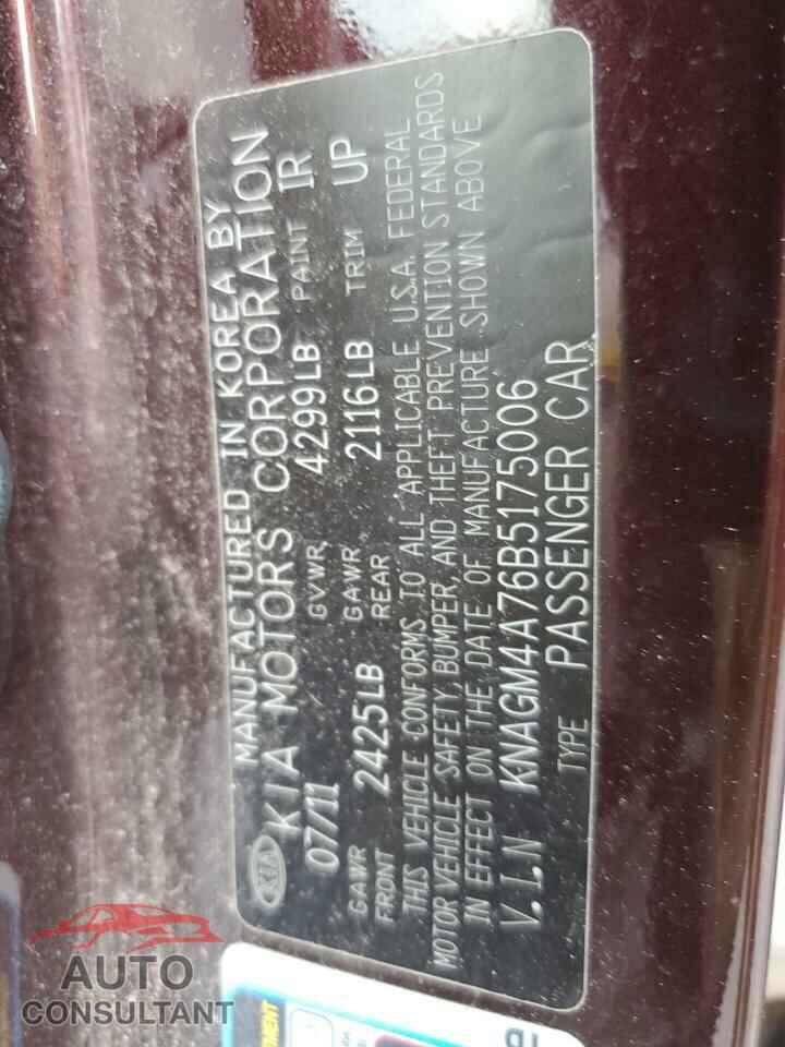 KIA OPTIMA 2011 - KNAGM4A76B5175006