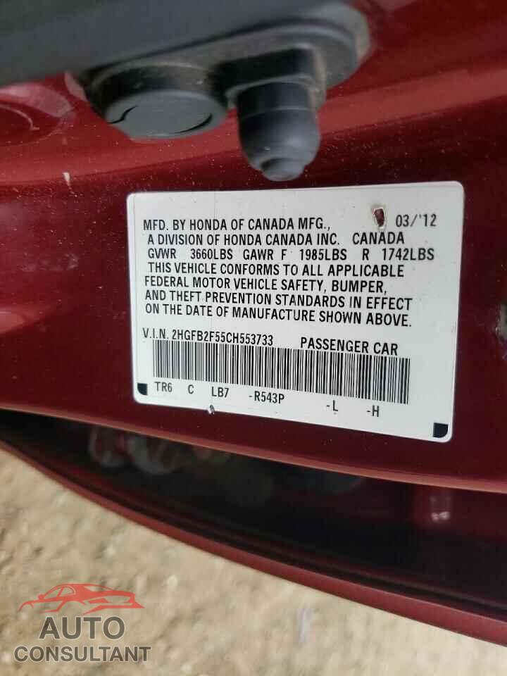 HONDA CIVIC 2012 - 2HGFB2F55CH553733