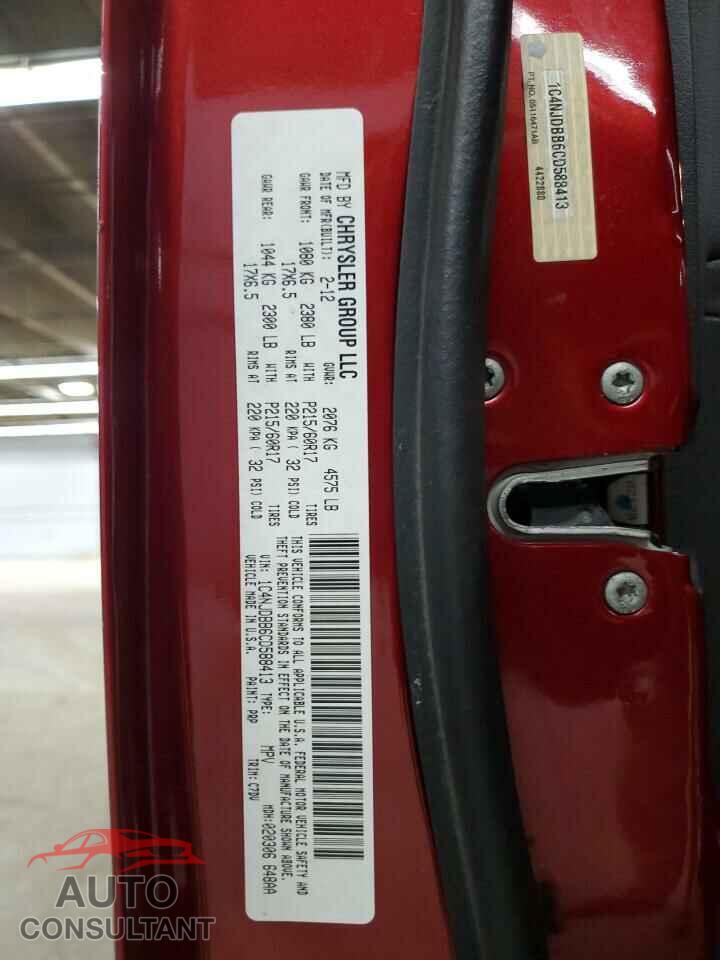 JEEP COMPASS 2012 - 1C4NJDBB6CD588413
