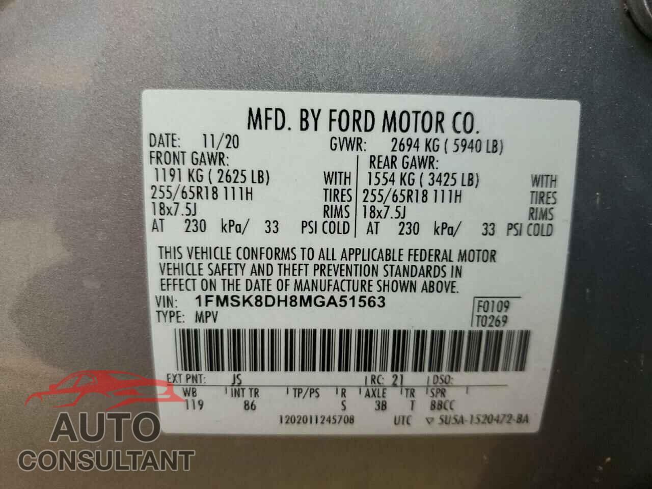 FORD EXPLORER 2021 - 1FMSK8DH8MGA51563