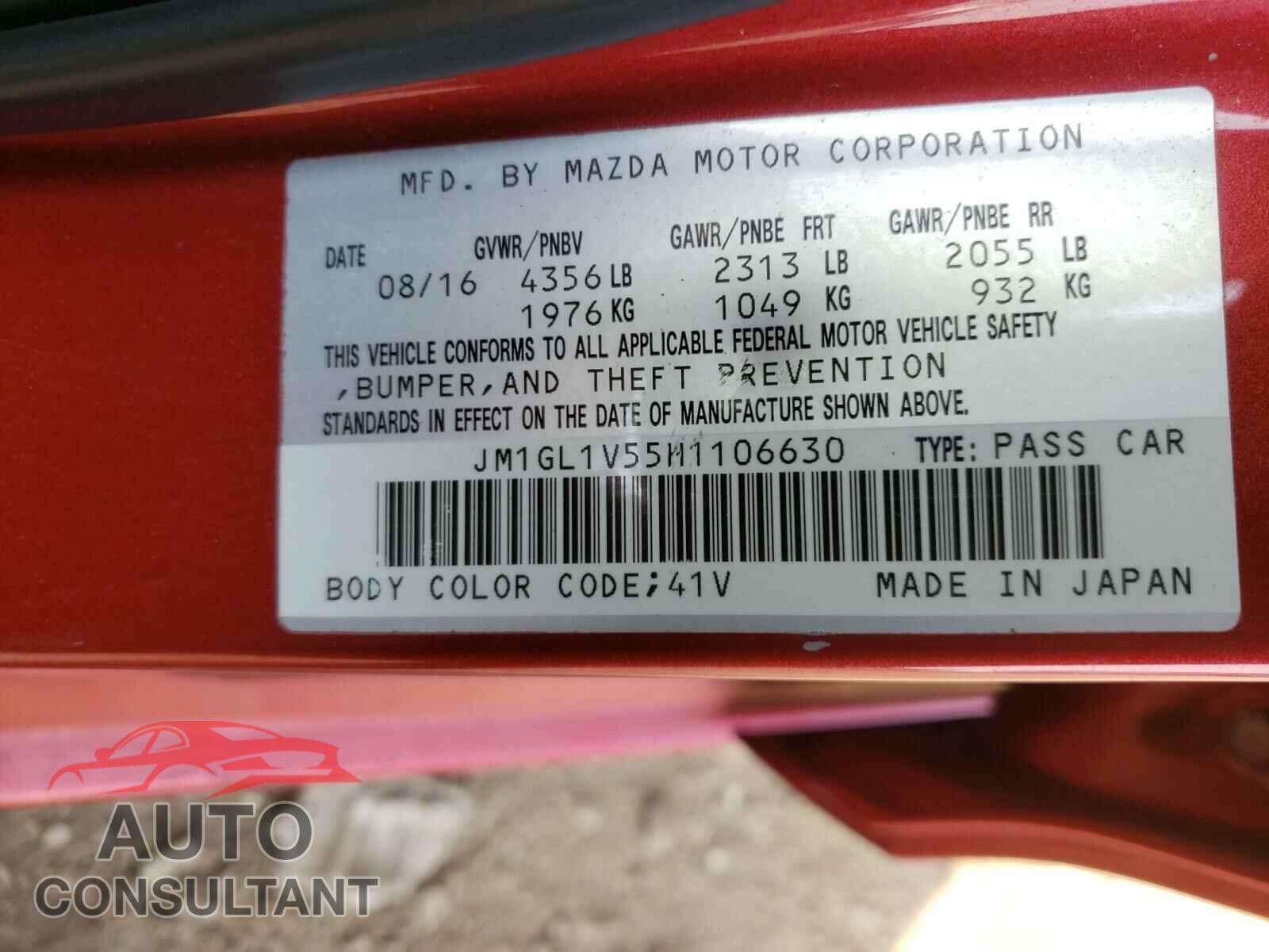 MAZDA 6 2017 - JM1GL1V55H1106630