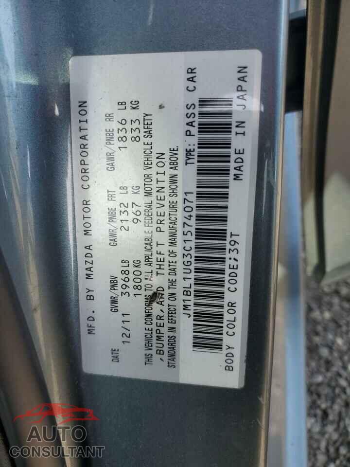 MAZDA 3 2012 - JM1BL1UG3C1574071