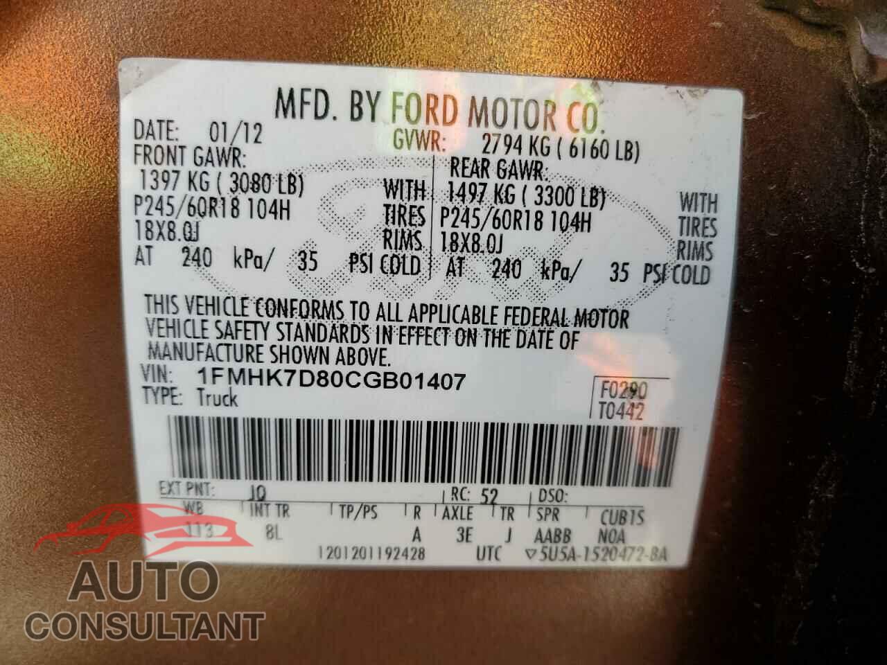 FORD EXPLORER 2012 - 1FMHK7D80CGB01407