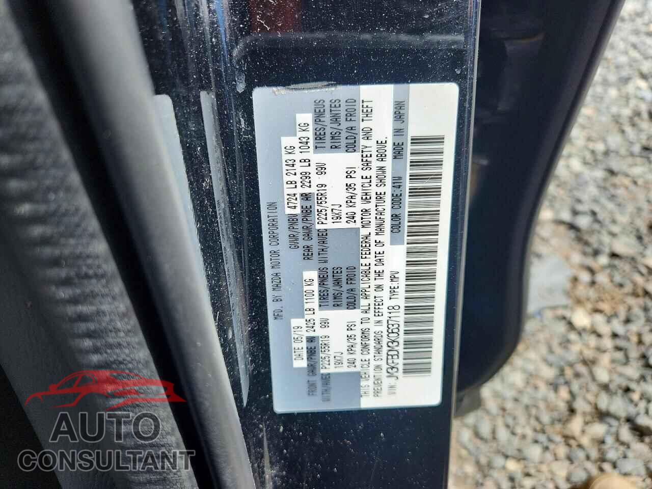 MAZDA CX-5 2019 - JM3KFBDM3K0637118