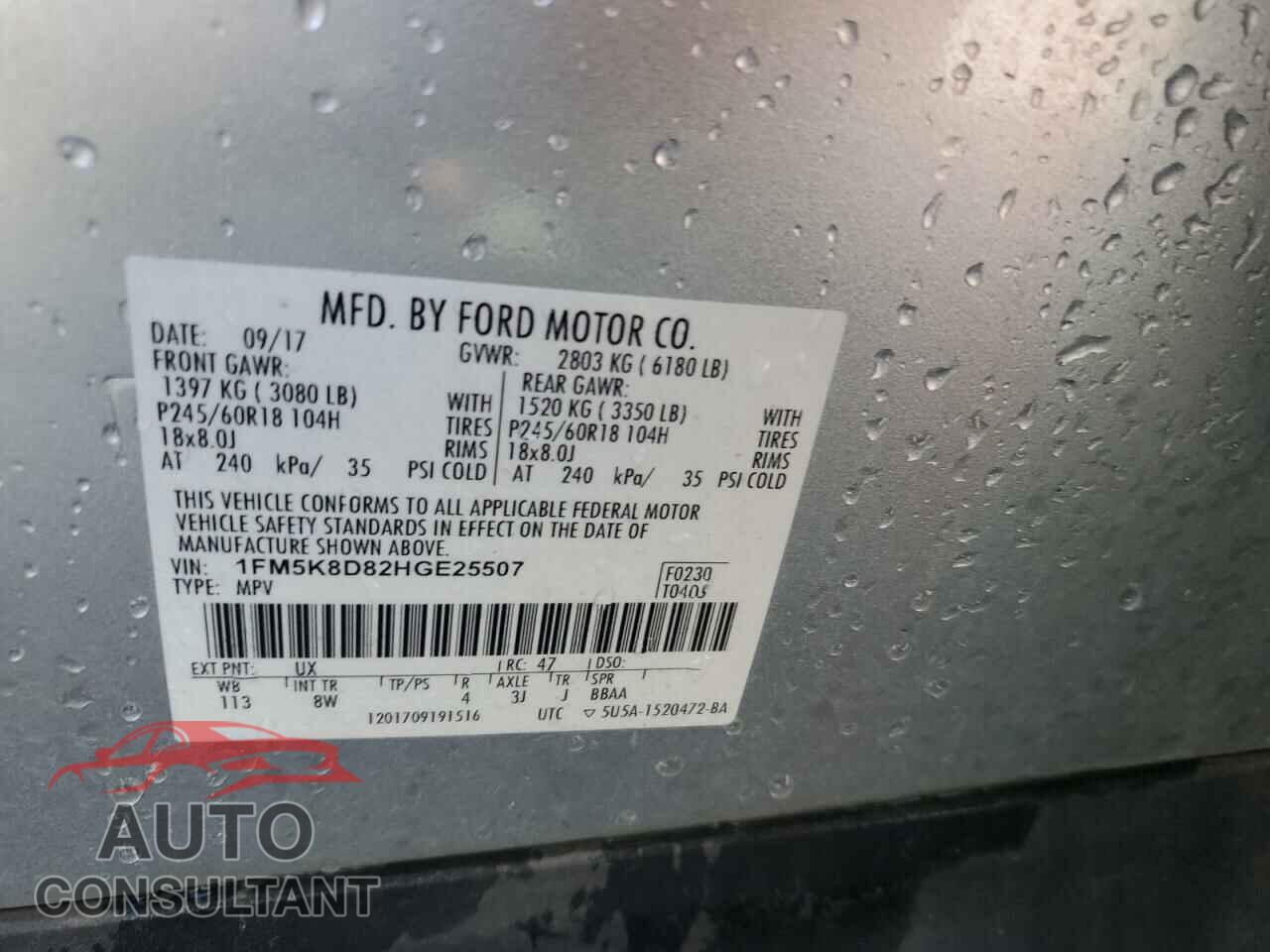 FORD EXPLORER 2017 - 1FM5K8D82HGE25507
