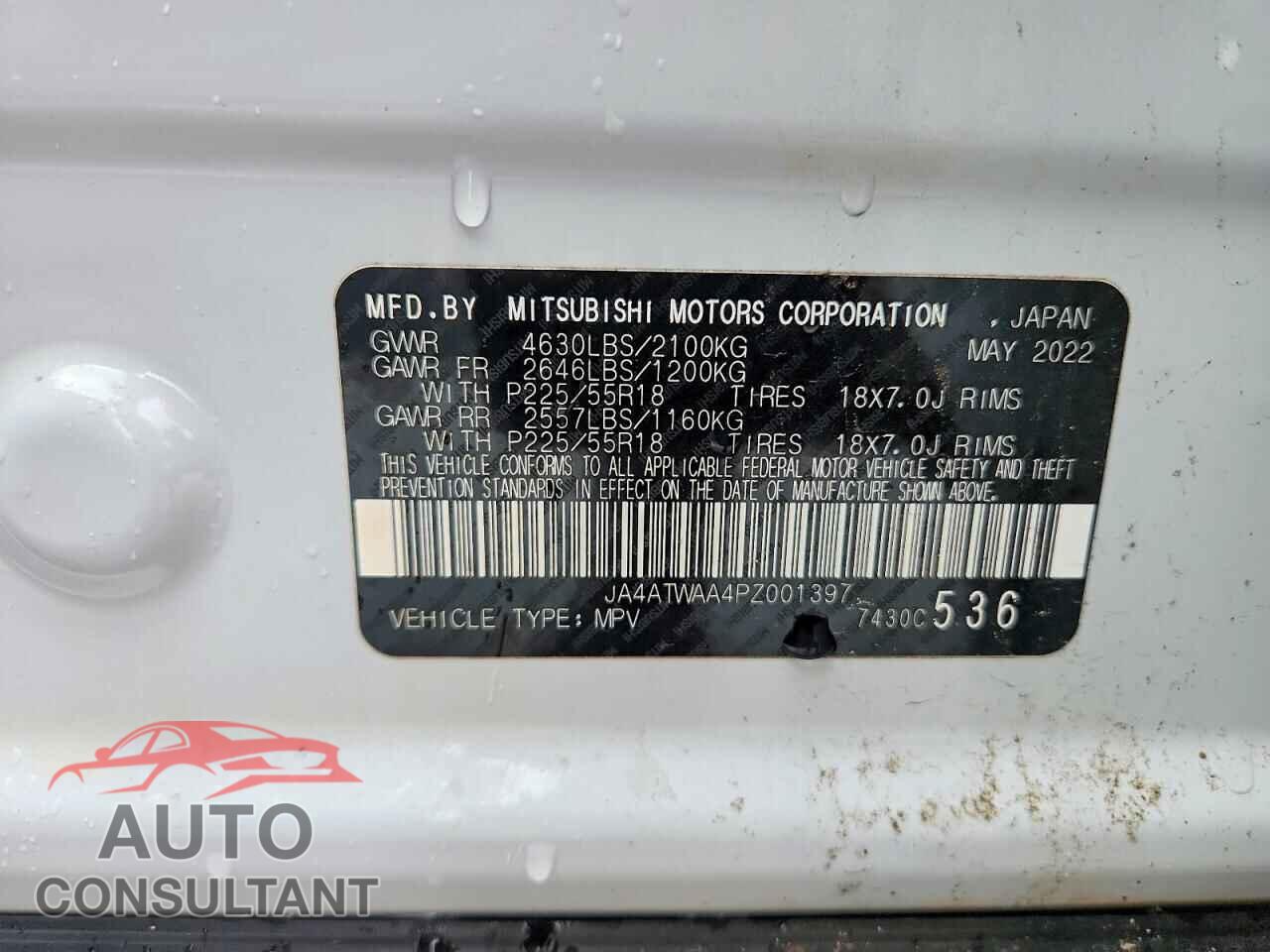 MITSUBISHI ECLIPSE 2023 - JA4ATWAA4PZ001397