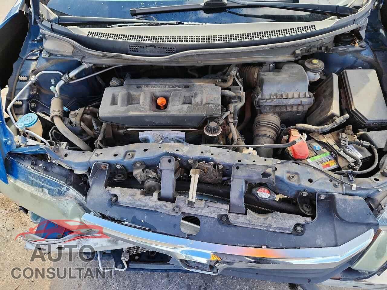 HONDA CIVIC 2012 - 2HGFB2F50CH550044