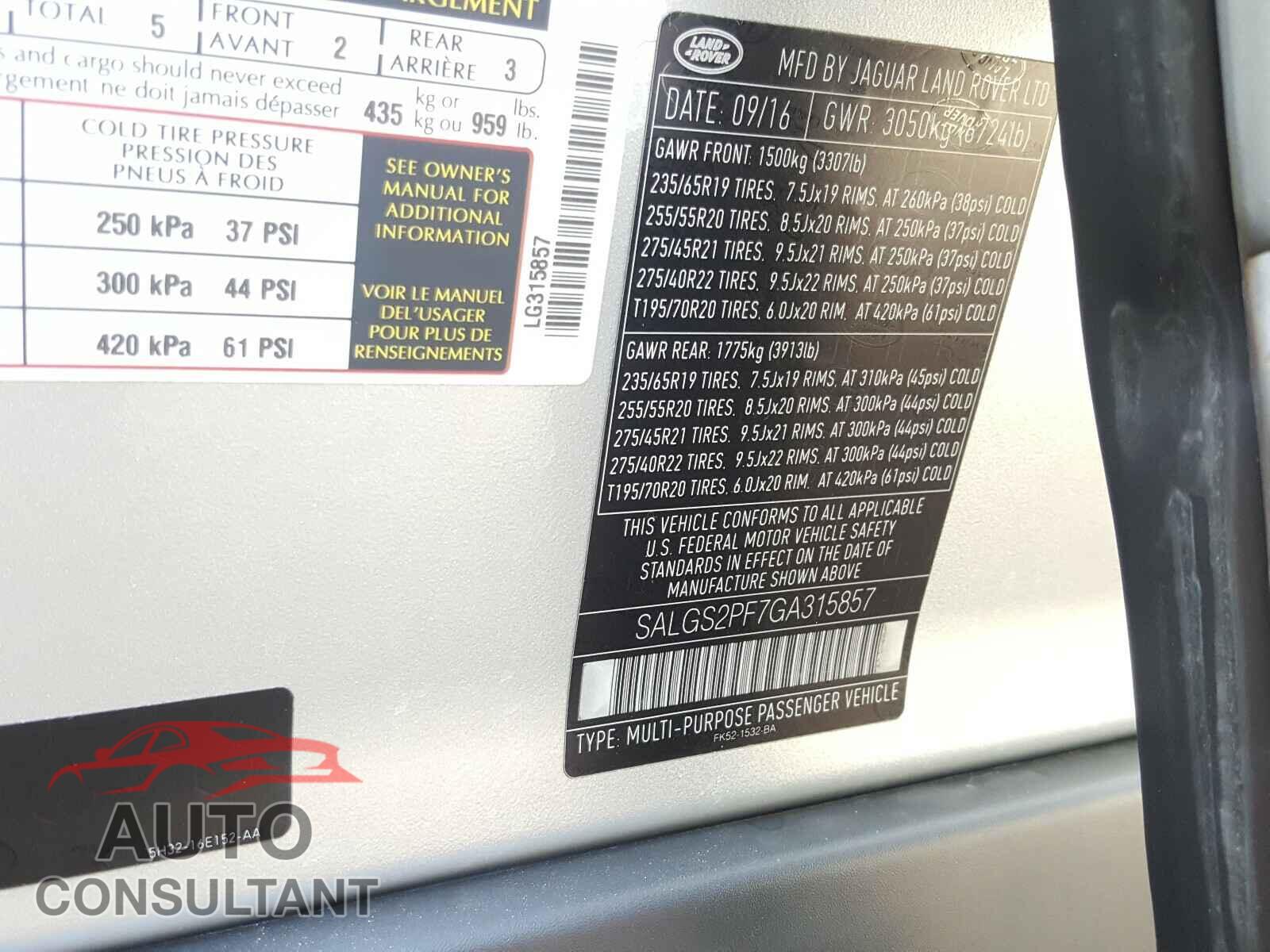 LAND ROVER RANGEROVER 2016 - SALGS2PF7GA315857