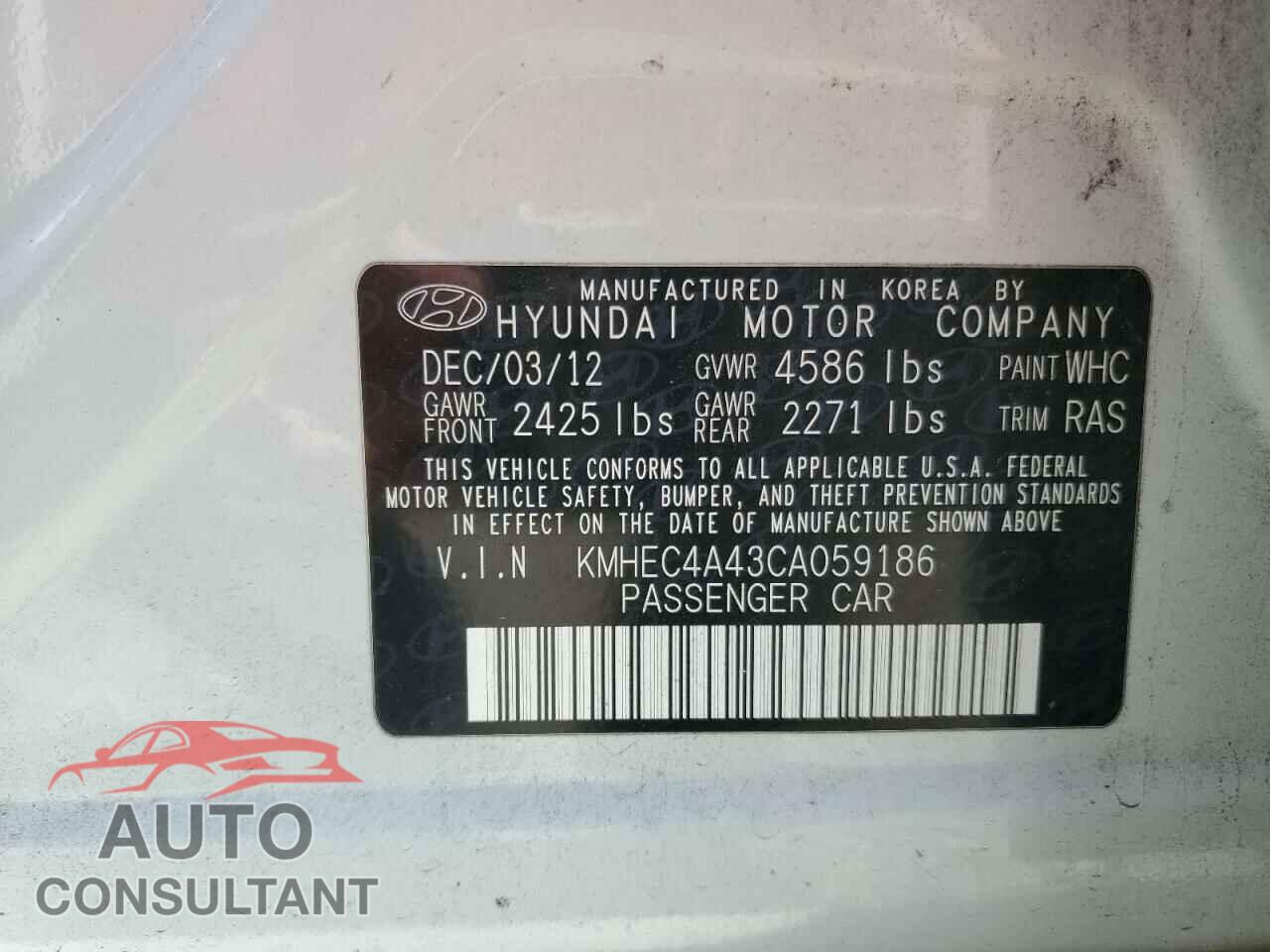 HYUNDAI SONATA 2012 - KMHEC4A43CA059186
