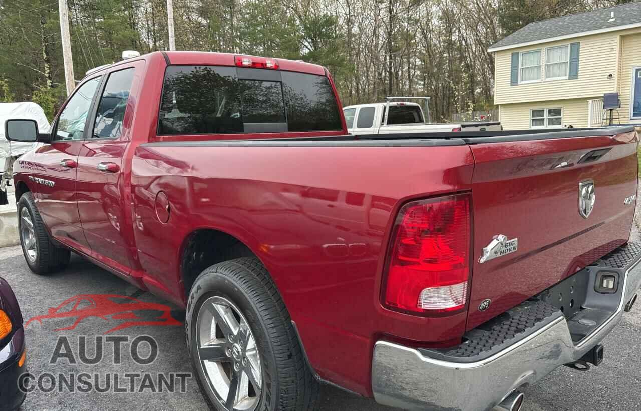 DODGE RAM 1500 2012 - 1C6RD7GT9CS270249