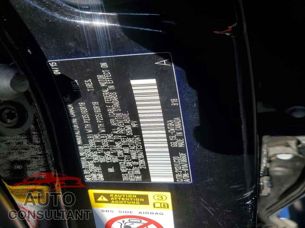 LEXUS RX350 2015 - 2T2BK1BA7FC317041