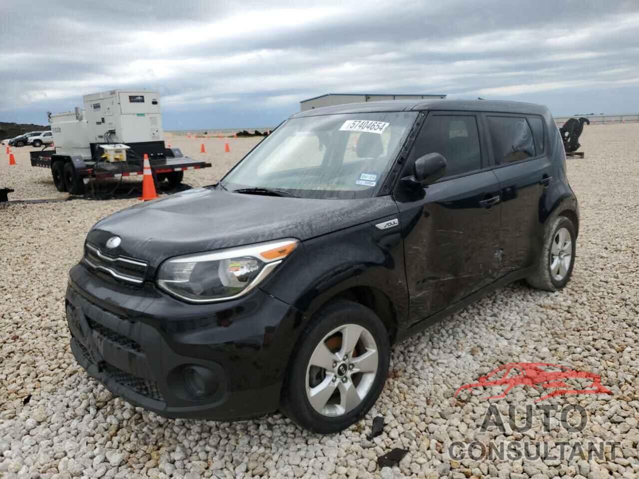 KIA SOUL 2017 - KNDJN2A2XH7431059