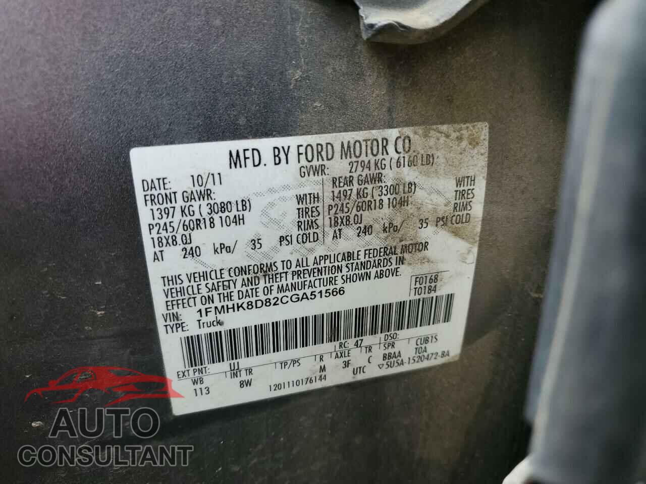 FORD EXPLORER 2012 - 1FMHK8D82CGA51566