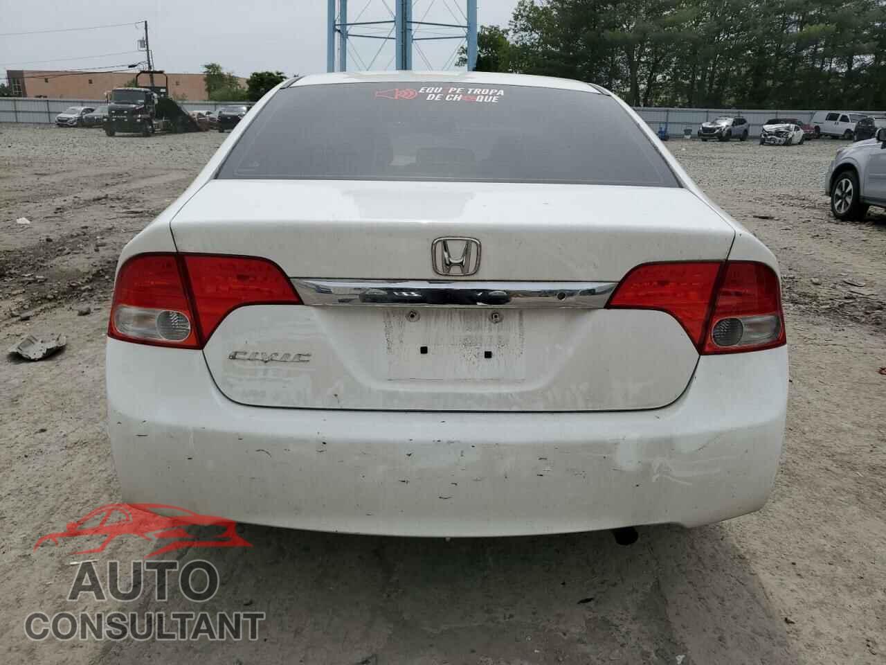 HONDA CIVIC 2011 - 2HGFA1F52BH525979