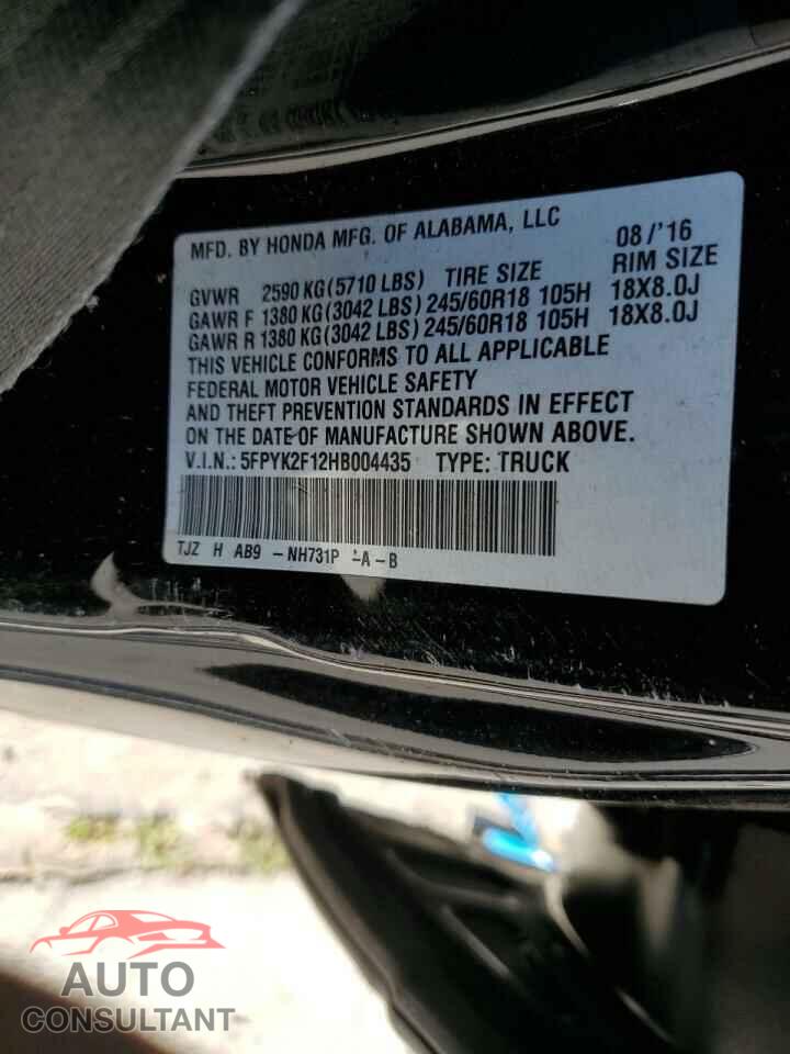 HONDA RIDGELINE 2017 - 5FPYK2F12HB004435