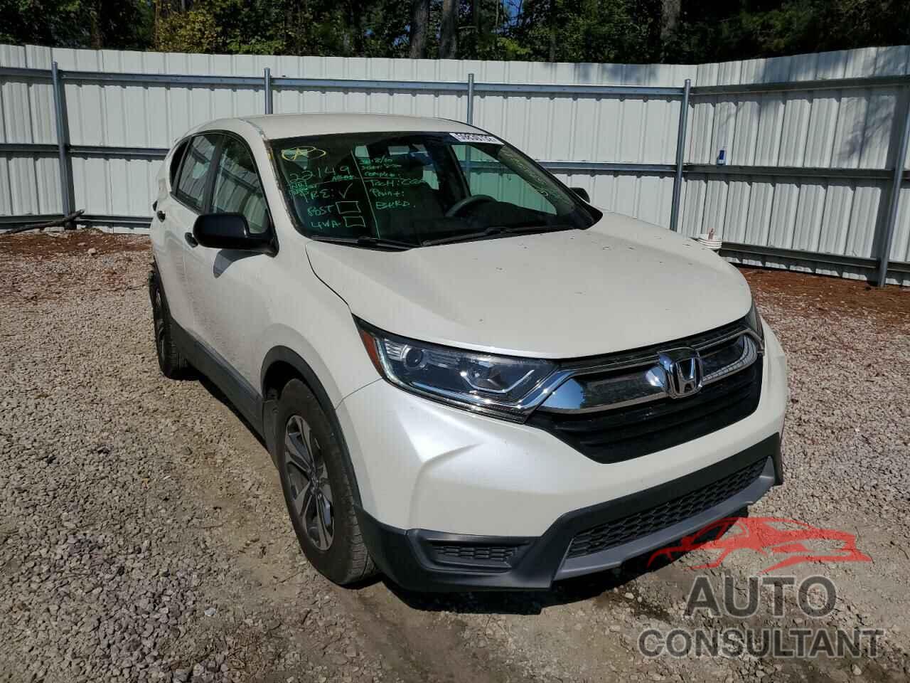 HONDA CRV 2017 - 2HKRW5H31HH403257