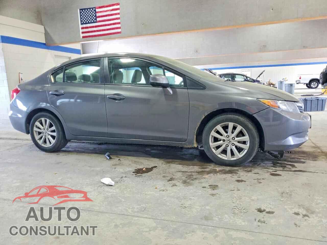 HONDA CIVIC 2012 - 2HGFB2F82CH608679